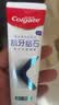 高露洁（Colgate）专效抗牙结石脱敏牙膏留兰120g 护龈去口臭清新口气 实拍图