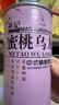 茅记啤酒精酿整箱 信阳原浆毛尖茶啤1L*4罐果味饮酒送礼中秋礼盒 实拍图