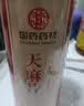 徽京华尊 国药药材 【特级】天麻片 100克云南小草坝天麻自磨天麻粉送礼 实拍图
