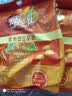 维维维他型豆奶粉760g/袋营养早餐 速溶即食 冲饮代餐 非转基因大豆  实拍图