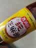 香满园纯芝麻香油350ml【一级】凉拌调味烹饪火锅调料油玻璃瓶厨房必备 实拍图