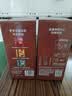 雀巢（Nestle）【樊振东同款】咖啡粉1+2特浓低糖*速溶三合一冲调饮品90条*2盒 实拍图