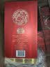 五粮液股份 富贵吉祥金装 纯粮白酒 52度500mL*6瓶 (新老包装随机)中秋 实拍图