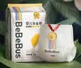 bebebus【未检出甲酰胺】金标拉拉裤夏季超薄透气清新尿不湿试用2XL4片 实拍图