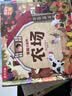 小车迷情景认知机关书（全5册） 0-3岁幼儿早教启蒙手指推拉书 神奇洞洞书撕不烂儿童立体翻翻书 宝宝启蒙益智玩具书亲子共读儿童绘本 实拍图