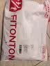 FitonTon内衣女特大码无痕胖妹妹无钢圈内衣收副乳防垂大胸显小薄款文胸罩 实拍图