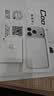 Apple/苹果【点击“立即领取“享补贴】iPhone 17 Pro Max 256GB 银色 移动联通电信5G 双卡双待手机 实拍图