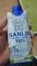 三麟100%椰子水330ml*12瓶 NFC椰青果汁富含天然电解质 泰国原装进口 实拍图