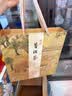 七春普洱茶357g糯香熟茶大茶饼云南特产十年以上古树教师中秋节送长辈 实拍图