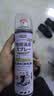 巨奇（JUQI）鞋子除臭杀菌喷雾360ml 银离子消毒杀菌鞋袜球鞋运动鞋防脚臭脚气 实拍图