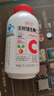 养生堂天然维生素c咀嚼片30片 天然维c VC 增强免疫力 巴西针叶樱桃 实拍图
