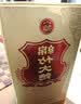 剑南春金盒 珍品绵竹大曲 52度 475ml*6瓶 整箱装 浓香型白酒 实拍图