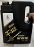 长城【干系列】金吉星 A5/B5 0W-30 全合成发动机油 3.5kg/4L汽车保养 实拍图