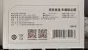 京东京造车载吸尘器18kpa手持无线大吸力 持久续航吹吸一体 车用家用桌面窗台宠物除尘小型便携随手吸 实拍图