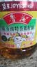 鲁花 【保真菜籽油】食用油 低芥酸特香菜籽油 6.18L   物理压榨 实拍图