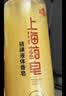 上海药皂香皂除螨止痒硫磺沐浴露控油祛痘男女专用艾草持久留香液体皂500g 实拍图