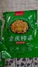 重庆特产涪陵鲜脆榨菜丝50g泡菜开味下饭菜配粥咸菜腌菜清淡小包 【5袋】鲜脆榨菜丝50g 实拍图