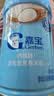 嘉宝（GERBER）强化钙铁锌高铁米粉婴幼儿宝宝辅食米糊维C+铁250g6月+100%真验厂 实拍图