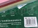 天章 （TANGO）新橙天章A4 80g浅蓝色彩色复印纸 软卡纸打印纸非厚卡纸 学生手工折纸 设计文稿文件打印 500张/包 实拍图