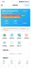 yOZE随身wifi6【送1500G】免插卡移动wifi联通移动随行无线不限速通用流量便携式路由卡托车载上网宝 实拍图
