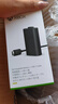 微软（Microsoft）XBOX 游戏手柄 同步充电套件+USB-C线缆| 锂离子充电电池 Type-C快充 XBOX无线控制器/手柄专用 实拍图