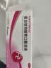 【原研药】菲普利蛋白琥珀酸铁口服溶液15ml:40mg*10支/盒孕期补铁哺乳期女性儿童补铁剂经期补铁口服液 实拍图