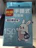 Sodolike尚岛背心垃圾袋黑色50*65cm150只双面1.8丝点断大号手提 实拍图