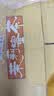 康师傅 冰红茶1L*12瓶 柠檬红茶饮料饮品大瓶畅饮装整箱 热门商品 实拍图