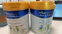 美素佳儿（Friso）皇家旺玥儿童营养奶粉3周岁以上儿童 800g*2罐小黄人联名光栅礼盒 实拍图