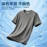 际华三一三三体能服T恤短袖短裤套装男夏季体能作训练服速干透气圆领运动服 灰色体能服套装 175/100 实拍图