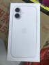 Apple/苹果 iPhone 17 256GB 白色 支持移动联通电信5G 双卡双待手机 实拍图