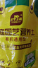史丹利有机营养土10L*2 园艺有机土通用型种花种菜养花专用土壤种植土 实拍图