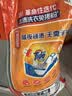 汰渍净白去渍洗衣粉柠檬清新10斤装 强效去渍 大袋批发非皂粉家庭装 实拍图