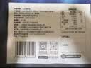 1号会员店（One's Member）零添加保水剂白蕉三去海鲈鱼 净重1000g(500g*2) 海鲜水产鱼类 海 实拍图