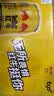 红牛（RedBull）维生素牛磺酸饮料 250ml*24罐 功能运动饮料 实拍图