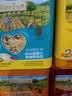 爷爷的农场DHA高蛋白果蔬三文鱼松  儿童拌饭料调味零食鱼肉松 赠婴儿辅食谱 实拍图