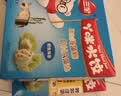 三全水饺猪肉嫩青菜300g*2盒84只宝宝饺子 夜宵儿童早餐速冻半成品 实拍图