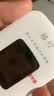格行随身wifi6官方正品新疆西藏云南全国通用车载移动无线网卡路由器cpe随身携带wifi无线流量2026新款 全国版【新疆 西藏 云南可用】4000毫安免费试用 实拍图