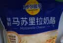 妙可蓝多马苏里拉芝士碎450g*2 奶酪碎 焗饭披萨拉丝烘焙原料 实拍图