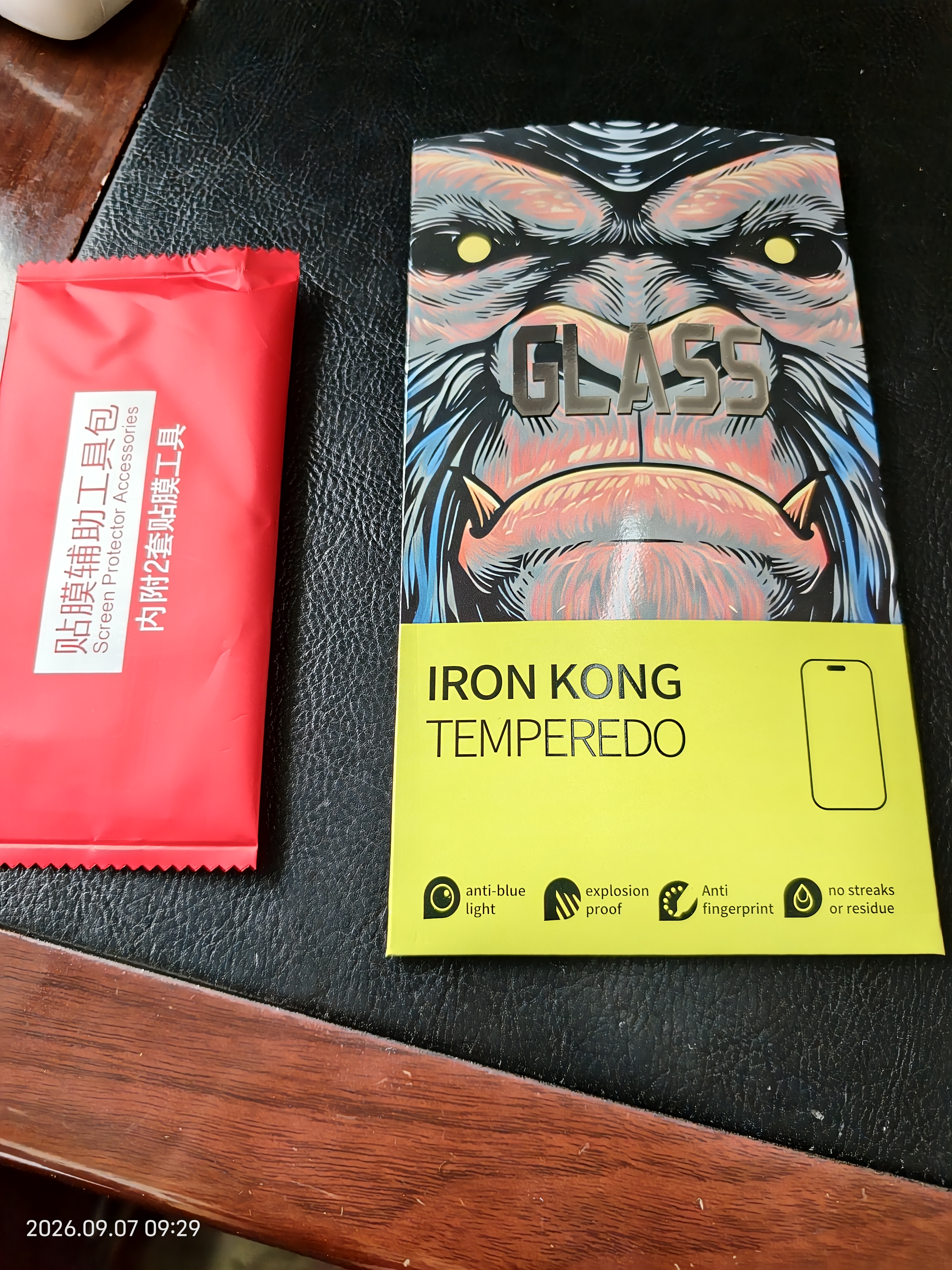 适用VIVOXFold5钢化膜防摔Xfold5外屏手机膜全屏防指纹护眼膜 大猩猩玻璃膜【超清】2片 VIVO XFold5 实拍图