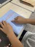 朗格防污护眼生态硅书桌垫儿童学习专用写字台布小学生课桌面保护垫子 实拍图