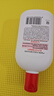 大宝SOD蜜200ml*3乳液面霜男女士润肤补水保湿霜护肤品七夕情人节礼物 实拍图