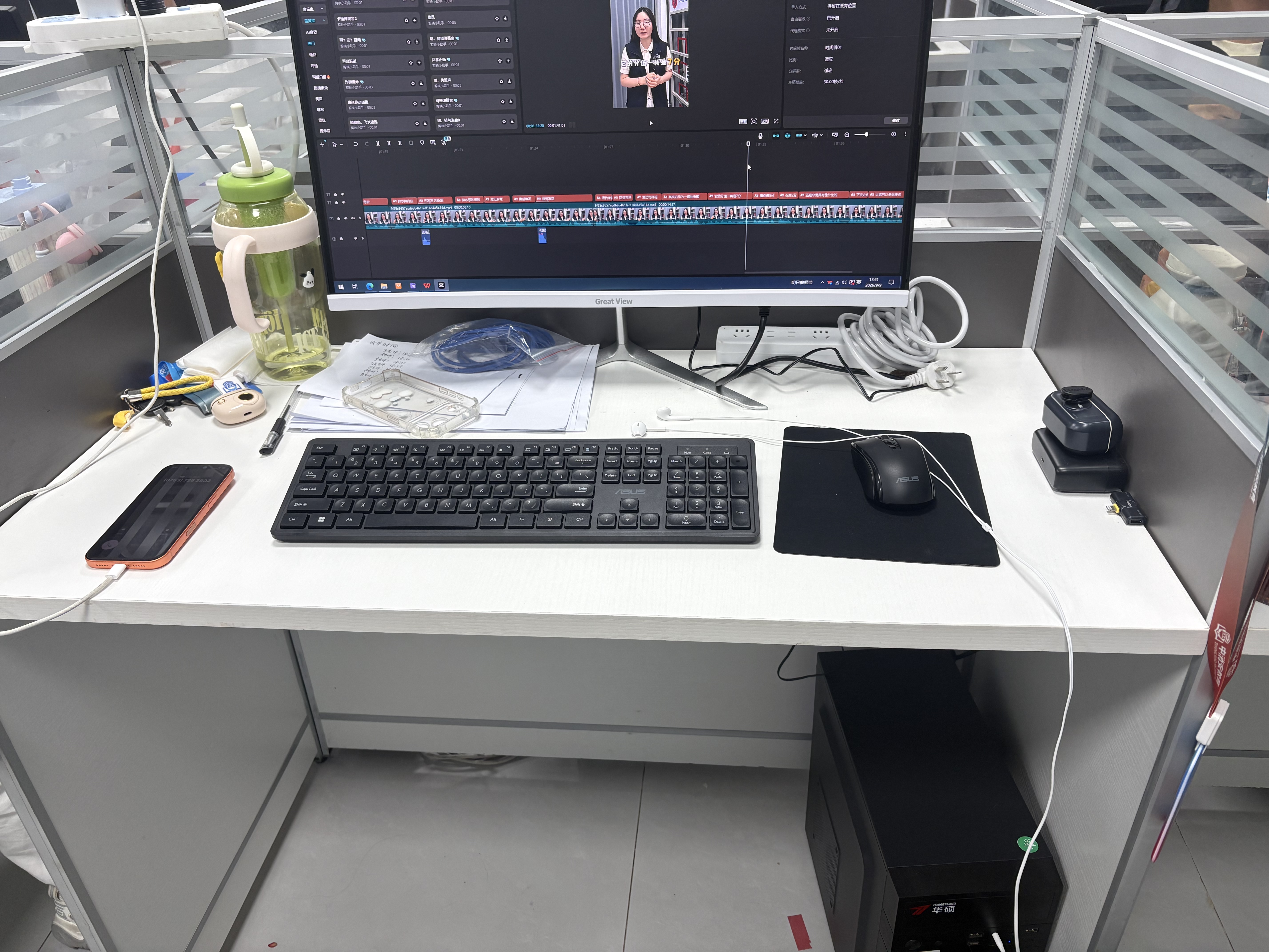 华硕【14代酷睿i7】台式电脑主机独显商务办公政府企业补贴游戏台式家用设计渲染组装DIY电脑整机全套 华硕主机+27英寸【蓝光护眼显示器】五年质保 【终端AI】15代Ultra+1T+RTX5060 实拍图