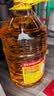 鲁花食用油 物理压榨 非转基因 玉米油6.18L 家用粮油 健康植物油 实拍图