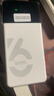 影腾随身wifi多网全国通用无线wi-fi6免插卡移动联通无限制大流量卡便携式网卡高速网络2026款5GHF 【多网通8000毫安充电款】+续航翻倍全国通用 实拍图