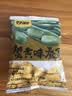 甘源牌蟹黄味蚕豆休闲零食坚果炒货特产风味小吃食品免剥壳兰花豆瓣500g 实拍图