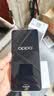 OPPO A6l 12GB+256GB 玉兰白 第三代高通骁龙7 IP69防水 7000mAh长续航 5G 老年人大屏手机 国家补贴 实拍图