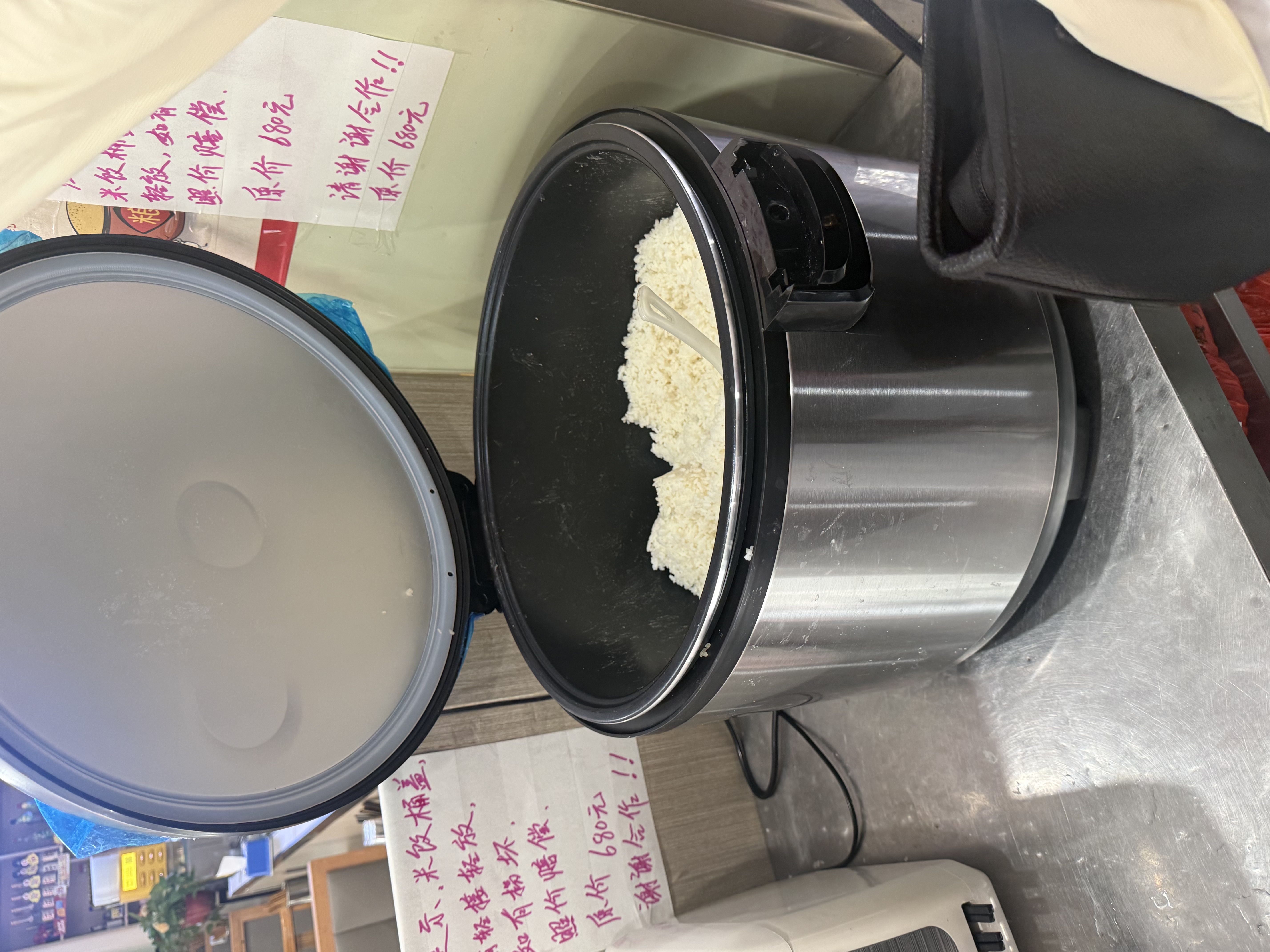 半球保温桶商用大容量超长恒温米饭保温调温智能特大10L32L不锈钢食堂饭店餐厅大型保温锅插电饭桶汤桶 不锈钢智能调温26L(约15斤米量） 实拍图