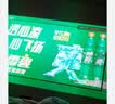 极米（XGIMI）Z6X Pro 三色激光旗舰版 1200CVIA 家用投影仪 轻薄智能投影机高清一体式云台  精致送礼 国家补贴 实拍图