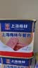 MALING 上海梅林经典午餐肉罐头340g*3罐 早餐零食火锅食材火腿搭档 实拍图